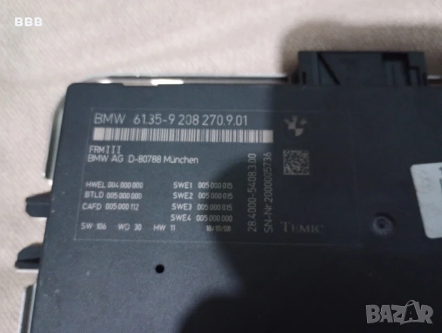 Части за БМВ Ф02 7серия, снимка 4 - Части - 50585974