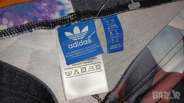 Adidas оригинал, снимка 3 - Спортни екипи - 53016753