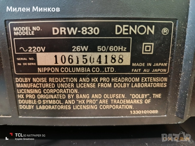 DENON , снимка 5 - Декове - 52957225