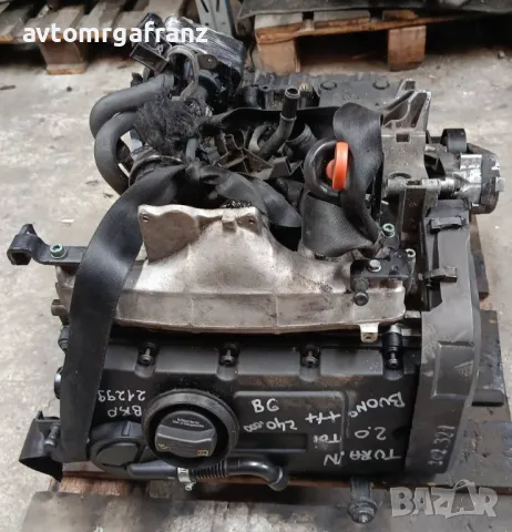 ДВИГАТЕЛ ЗА VOLKSWAGEN PASSAT B6, снимка 4 - Части - 50388885