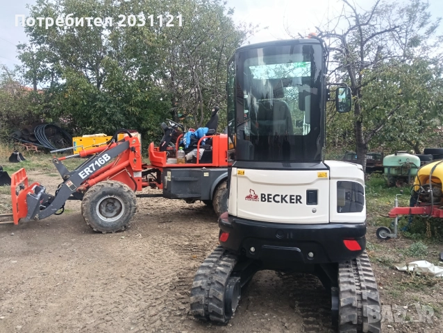 Услуги с мини багер и челен товарач фадрома самосвал Сливен Нова Загора Котел Твърдица Ямбол, снимка 2 - Кърти, чисти, извозва - 52122937