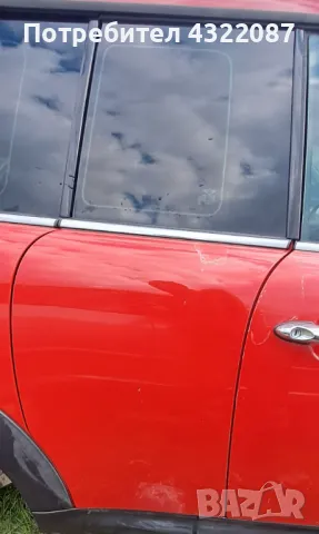 Врати / Врата MINI CLUBMAN Мини купър клубман R55, снимка 9 - Части - 49879406
