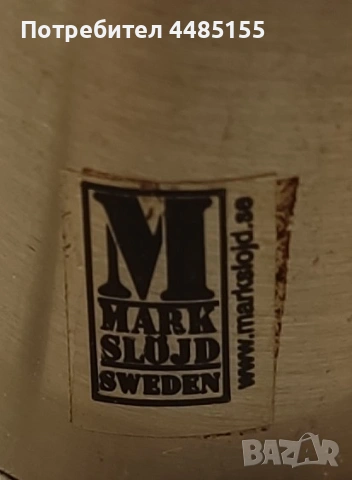 Markslöjd eiszapfen, снимка 2 - Други ценни предмети - 53532893