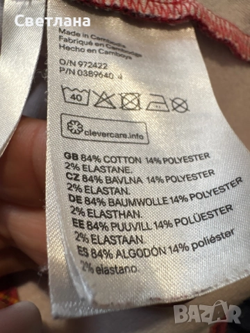 Рокля (6-8 години) H&M, снимка 6 - Детски рокли и поли - 51943513