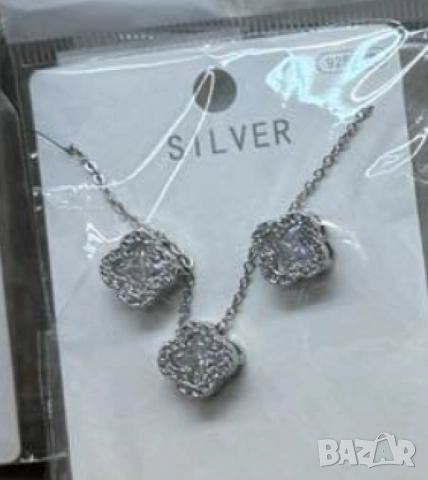 Елегантен комплект колие с обеци, снимка 7 - Бижутерийни комплекти - 51926478