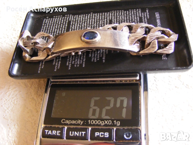 Уникална Масивна Сребърна Гривна, снимка 2 - Гривни - 52546827