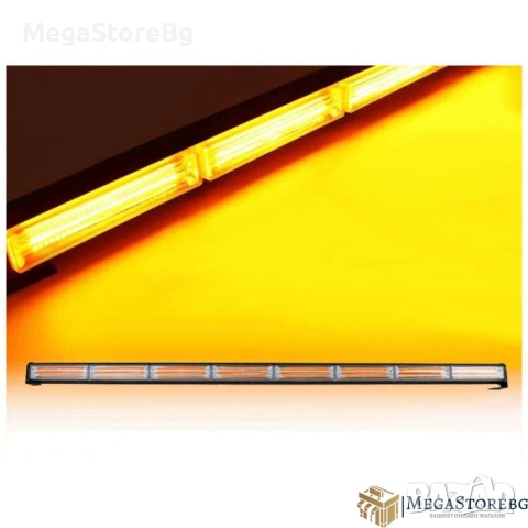 Сигнална лампа за пътна помощ - PA1152 - 115см, снимка 3 - Аксесоари и консумативи - 52071319