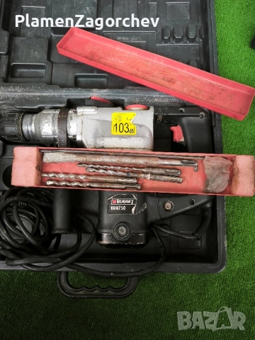 Перфоратор-къртач BUDGET, снимка 7 - Перфоратори - 52488852
