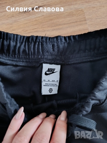 Долнище NIKE XS , снимка 2 - Спортни екипи - 52356714