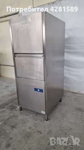 Съдомиална Hobart UXS-10N в много добро състояние