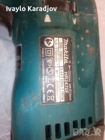 Makita HR2470F /шум при работа/, снимка 3 - Винтоверти - 49013648