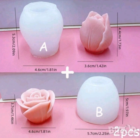 Молдове комплект 2 броя роза и лале, снимка 5 - Форми - 53915969