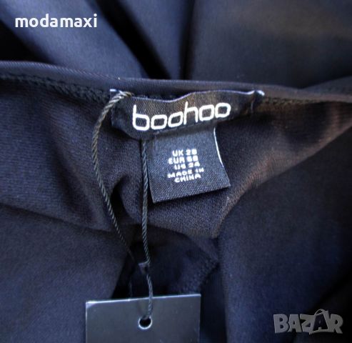 8XL Нов  бански  Boohoo , снимка 9 - Бански костюми - 46059595