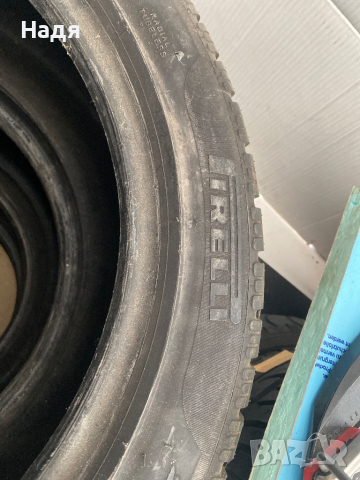 Зимни гуми Pirelli -225/50/17 -2 бр., снимка 2 - Гуми и джанти - 44950909