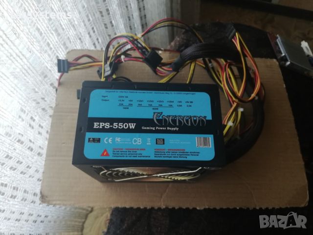 Компютърно захранване 550W Energon EPS-550W 120mm FAN, снимка 2 - Захранвания и кутии - 45669432