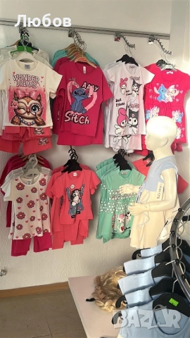 Разпродажба Ликвидация , снимка 6 - Детски комплекти - 51643252