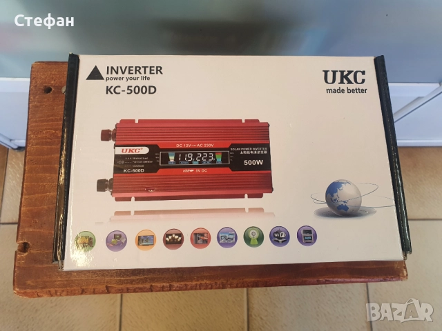 НОВ! Инвертор от 12 волта на 220 волта INVERTER KC-500D, снимка 2 - Друга електроника - 51971696