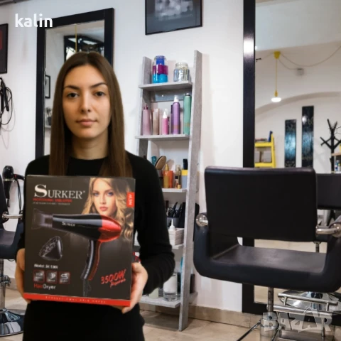 Професионален сешоар SURKER, SK-3303 – 3500W, снимка 2 - Сешоари - 50867212