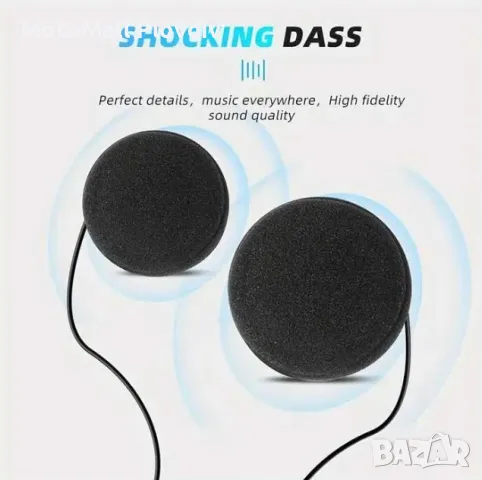 Интерком за мотоциклет комуникация за каска, снимка 9 - Аксесоари и консумативи - 49347915