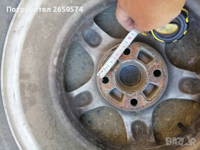 Гуми с алуминиеви джанти 14 цола