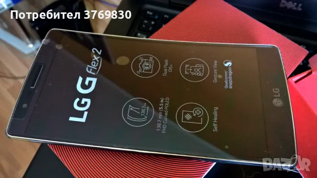 LG G Flex 2 + Sony Xperia Z3 Compact - Нови за ремонт или части, снимка 13 - Sony - 48686317