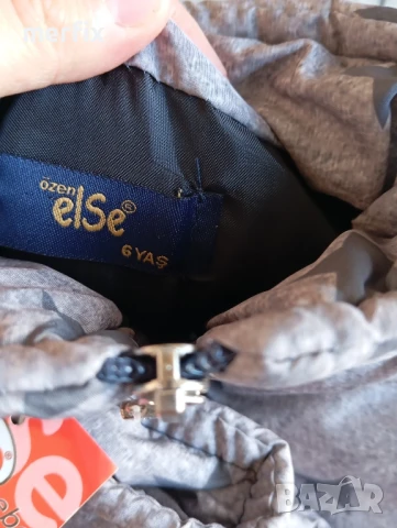 Нови грейки , снимка 5 - Детски якета и елеци - 51381961