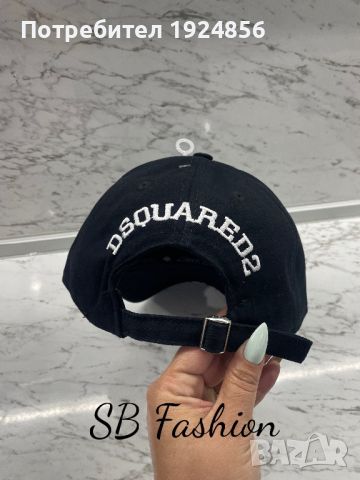 Шапки Dsquared реплика, снимка 14 - Шапки - 45109663