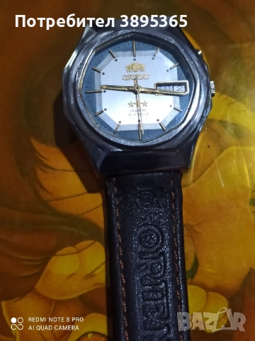 Ориент, снимка 3 - Мъжки - 52264453