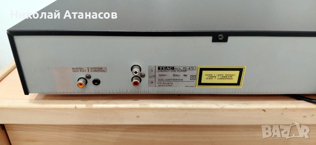 Компактдиск плейър TEAC PD-475, снимка 5 - Декове - 52692158
