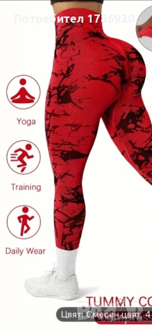 Ефектен дамски клин с дизайнерски принт и повдигащ ефект, снимка 1 - Поли - 46104770