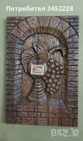 дърворезба масив пано 44см 30см , снимка 5 - Пана - 50305266