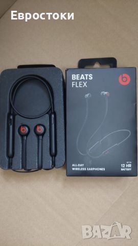 Безжични слушалки Beats Flex – чип за слушалки Apple W1, снимка 9 - Слушалки, hands-free - 46090640