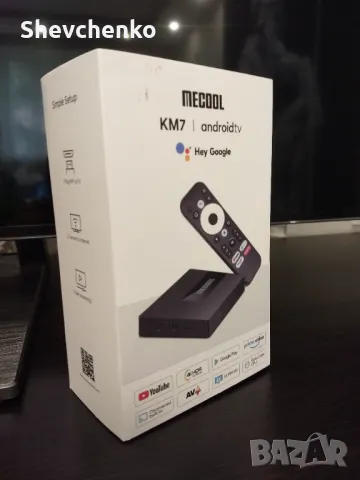 Мултимедиен плеър Smart TV Box Mecool KM7 4/64GB Android 11 Google Certified, снимка 1 - Друга електроника - 47230389