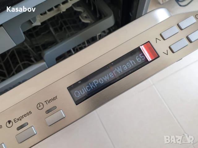 XXL Съдомиялна Miele - Auto Open - 14 Комплекта - Пълно Вграждане 60см, снимка 3 - Съдомиялни - 50511474