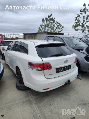 Toyota Avensis 2.2 D-cat, На части , снимка 4 - Автомобили и джипове - 52071429