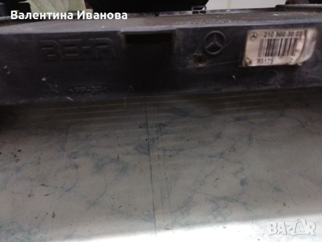 Радиатор Mercedes E200