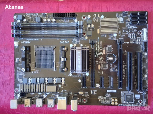 Дънна платка Gygabyte GA-MA69VM-S2