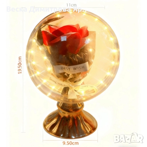 Лампа с роза и мека светлина – подарък, който остава и след празника, снимка 6 - Настолни лампи - 52173711