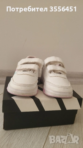 Детски маратонки Адидас, снимка 2 - Детски маратонки - 52735443