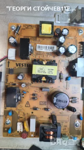 TOSHIBA  32W1433DG с 1год. гаранция, снимка 5 - Телевизори - 50411723