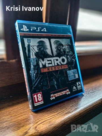 Игри за PlayStation 4, снимка 15 - Игри за PlayStation - 51025995