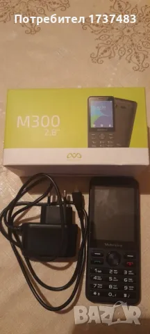  телефон mobi wire m 300 , снимка 2 - Други - 47221895