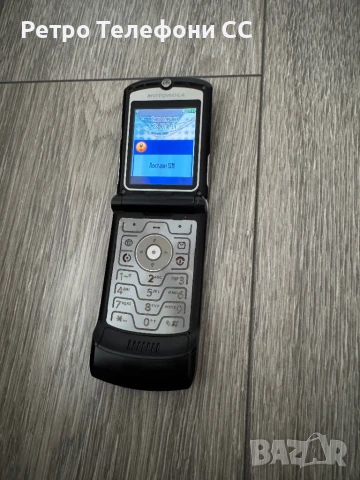 Motorola v3 Black V3 бг меню, снимка 1