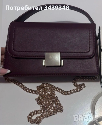 Дамска чанта мини -бордо