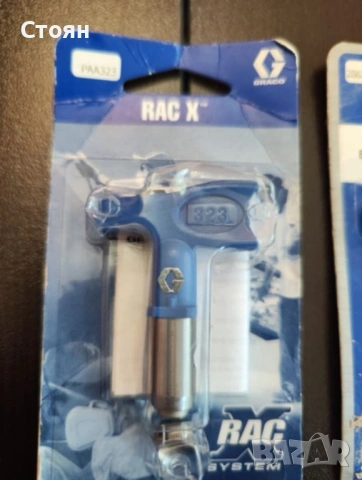 Дюзи и дюзодържач graco за безвъздушно боядисване, снимка 2 - Други инструменти - 53410346