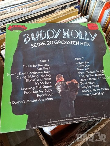 колекция грамофонни плочи , снимка 4 - Грамофонни плочи - 54087920