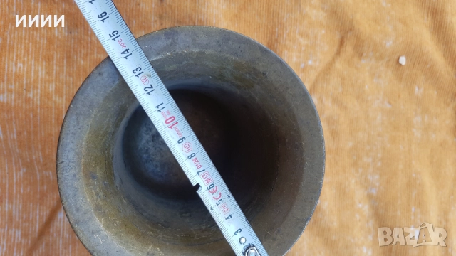 Бронзово хаванче с уши камбана , снимка 4 - Антикварни и старинни предмети - 52211292