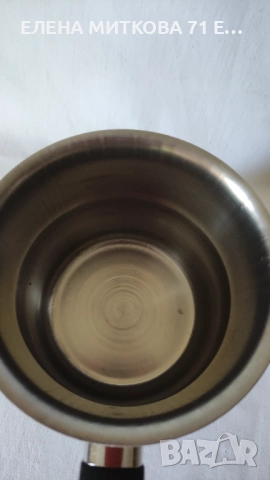 Джезве и солница от алпака, снимка 3 - Други - 51660632