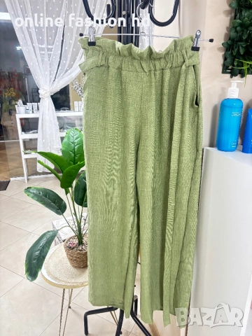 Дамски панталон