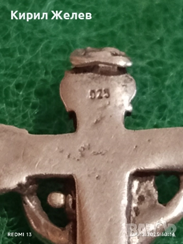 Сребърен кръст Исус от Назарет , Царят на Юдеите майсторска изработка 22144, снимка 7 - Колиета, медальони, синджири - 52917598